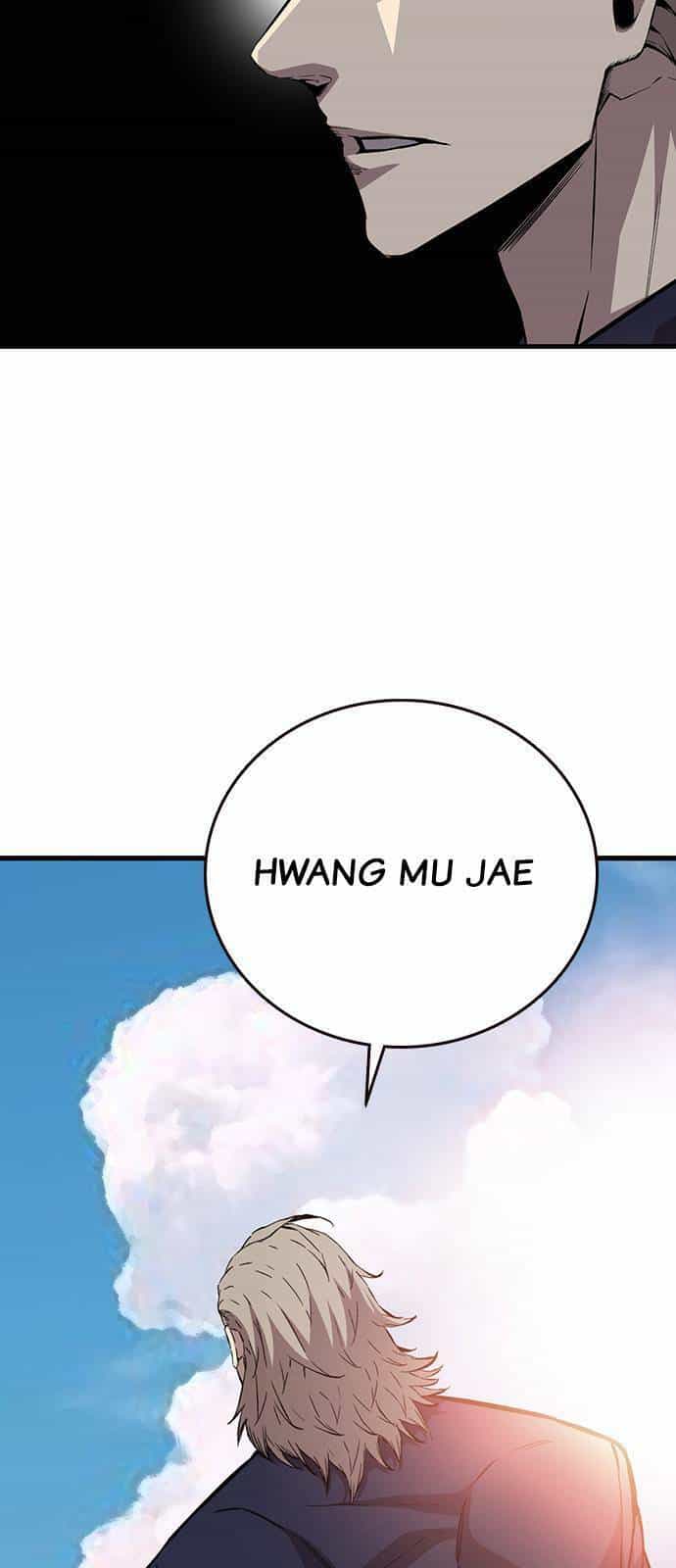 King Game - Chương 43 - ảnh 44