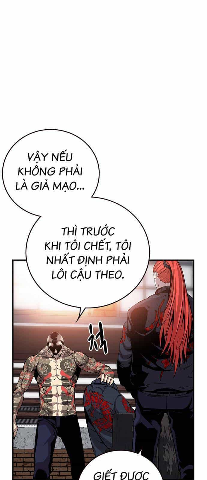King Game - Chương 43 - ảnh 60