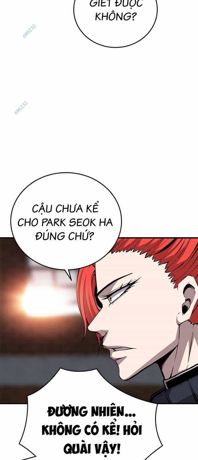King Game - Chương 43 - ảnh 61