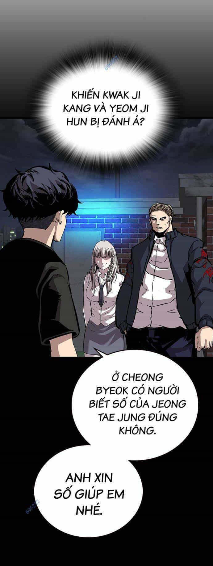 King Game - Chương 44 - ảnh 39