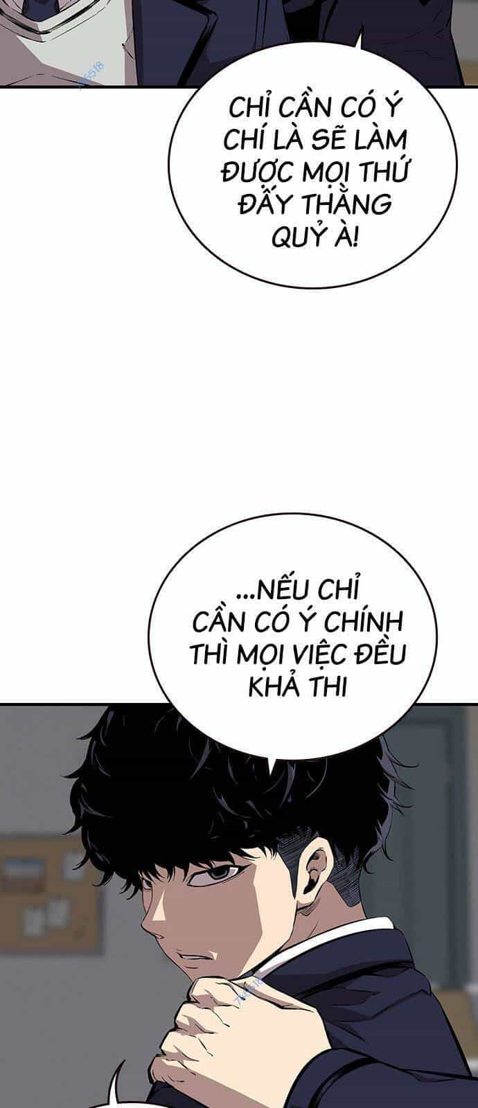 King Game - Chương 45 - ảnh 39