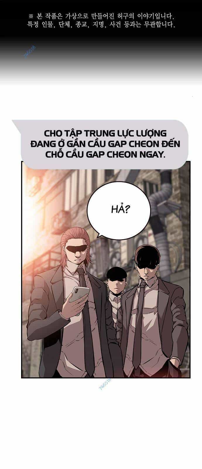 King Game - Chương 46 - ảnh 1