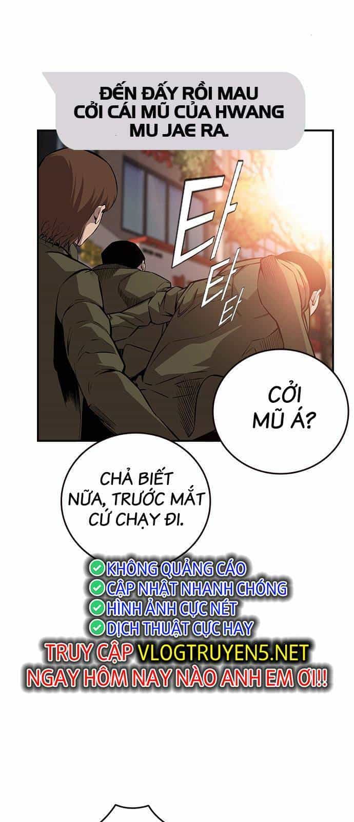 King Game - Chương 46 - ảnh 2