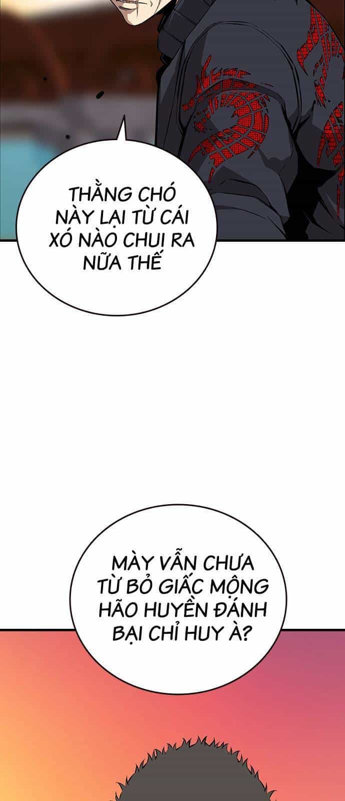 King Game - Chương 46 - ảnh 26