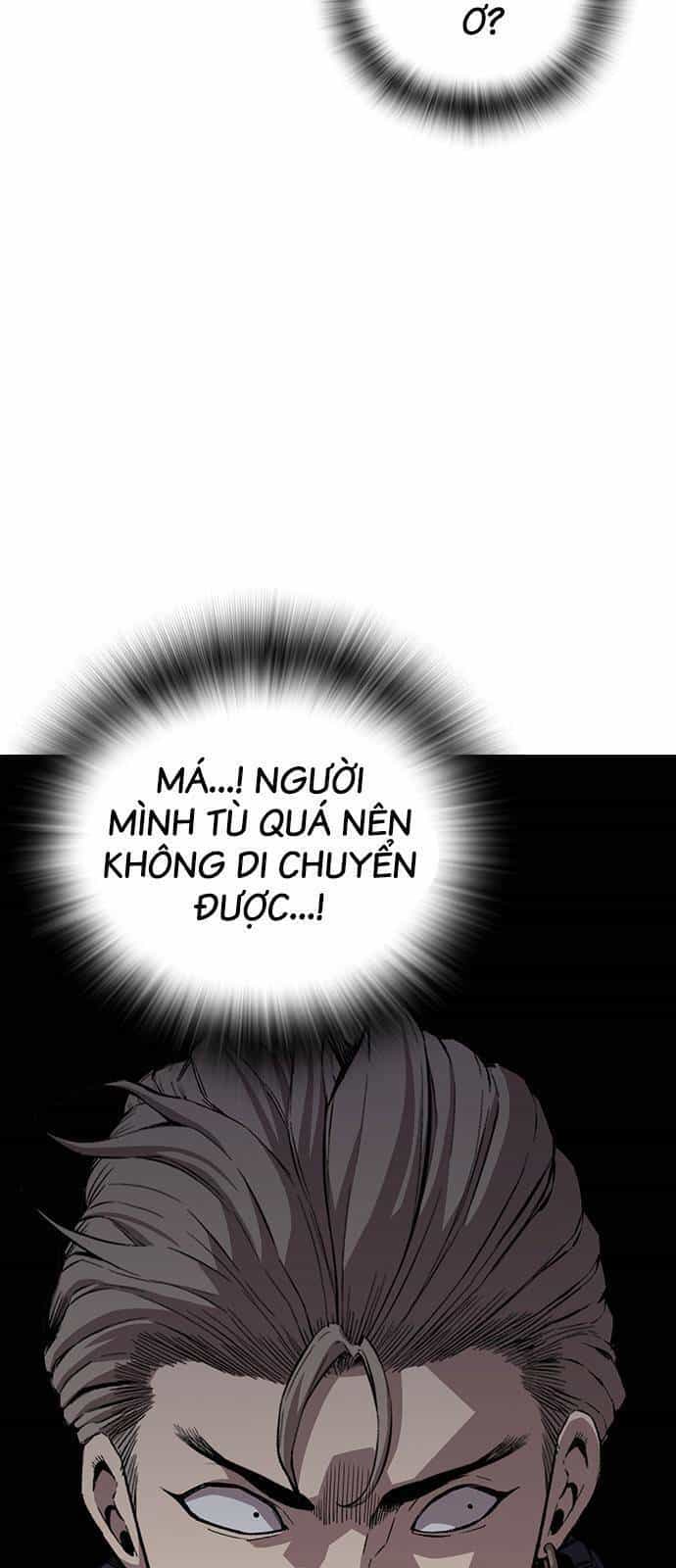 King Game - Chương 46 - ảnh 73