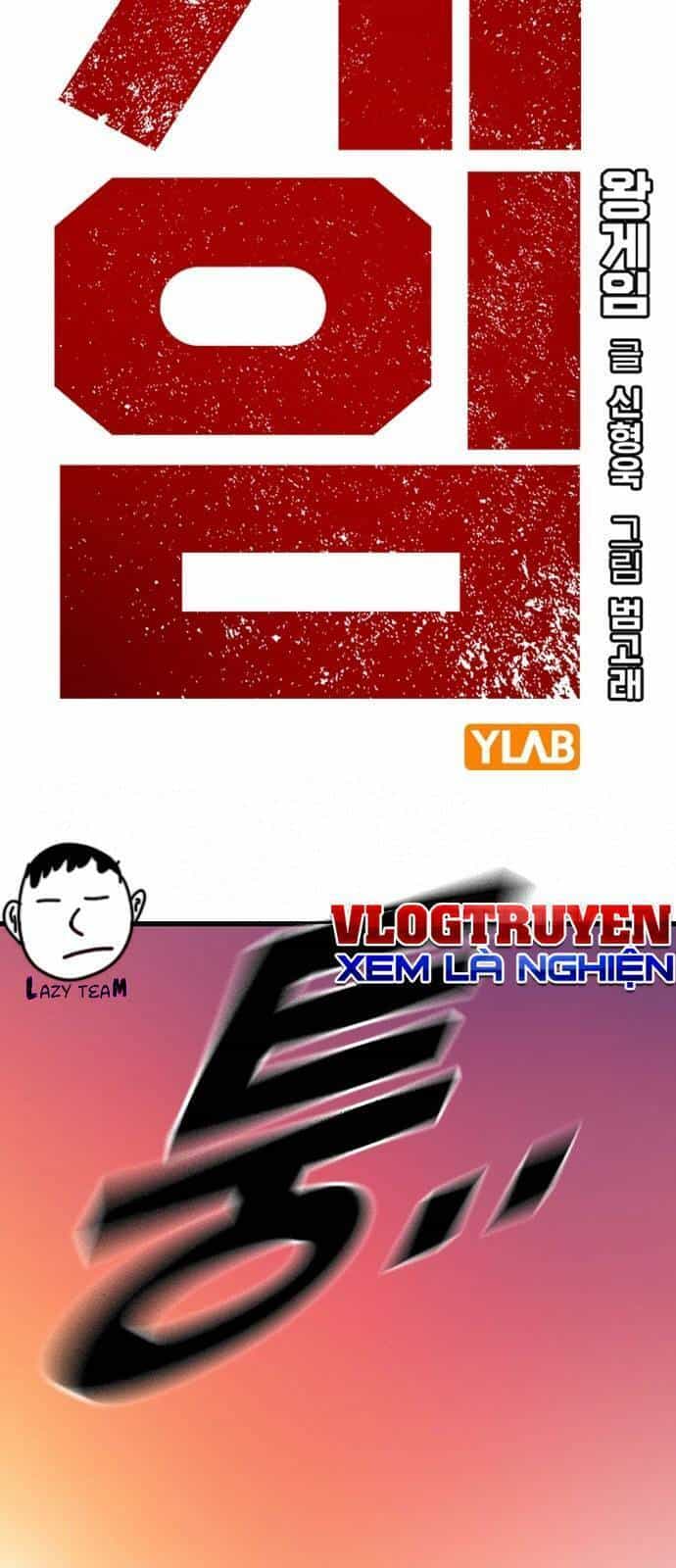 King Game - Chương 47 - ảnh 2