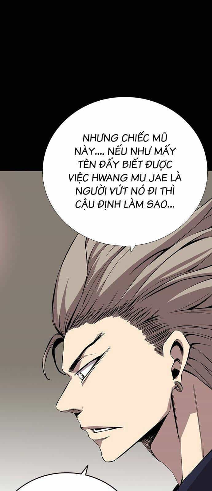King Game - Chương 47 - ảnh 32