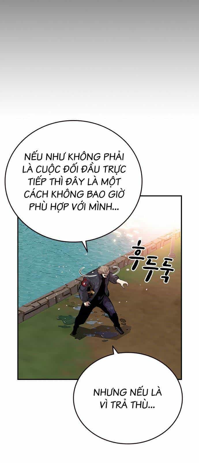 King Game - Chương 47 - ảnh 40