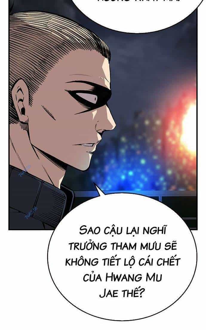 King Game - Chương 48 - ảnh 25
