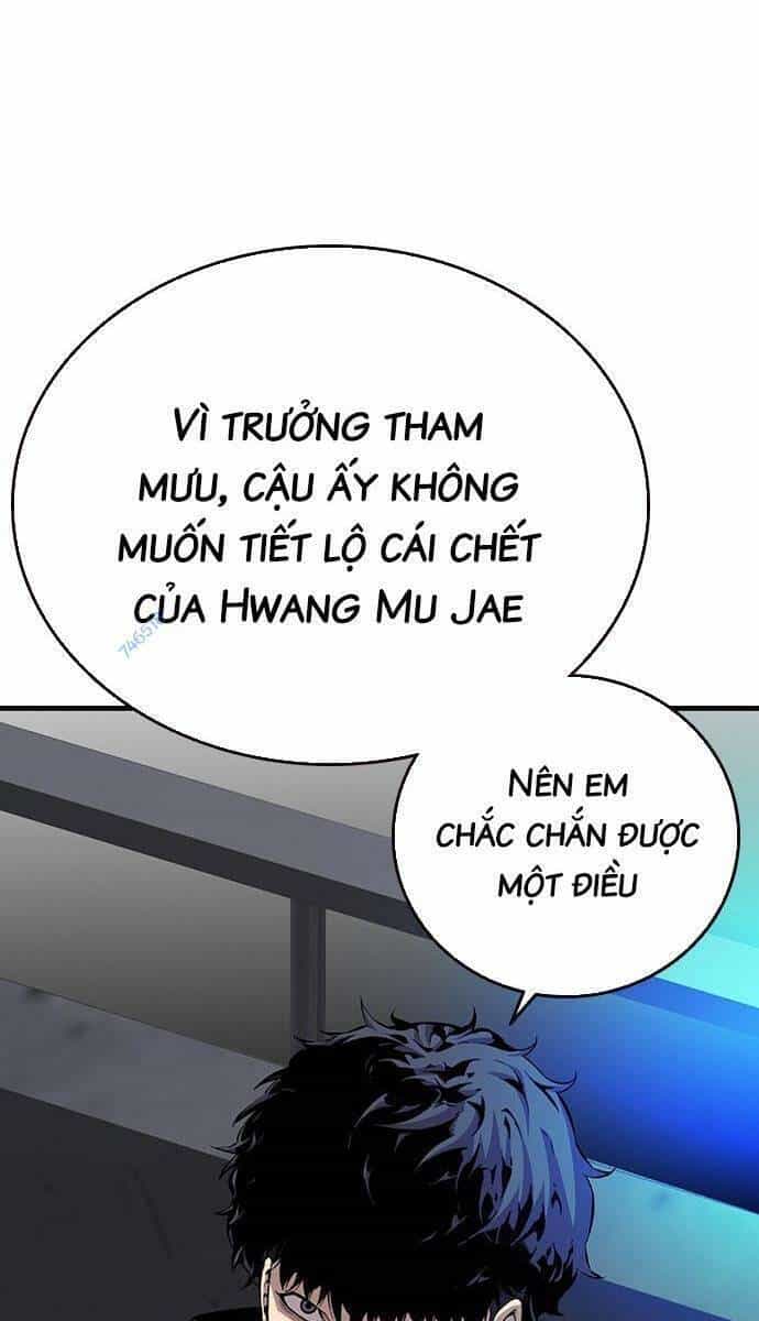 King Game - Chương 48 - ảnh 31