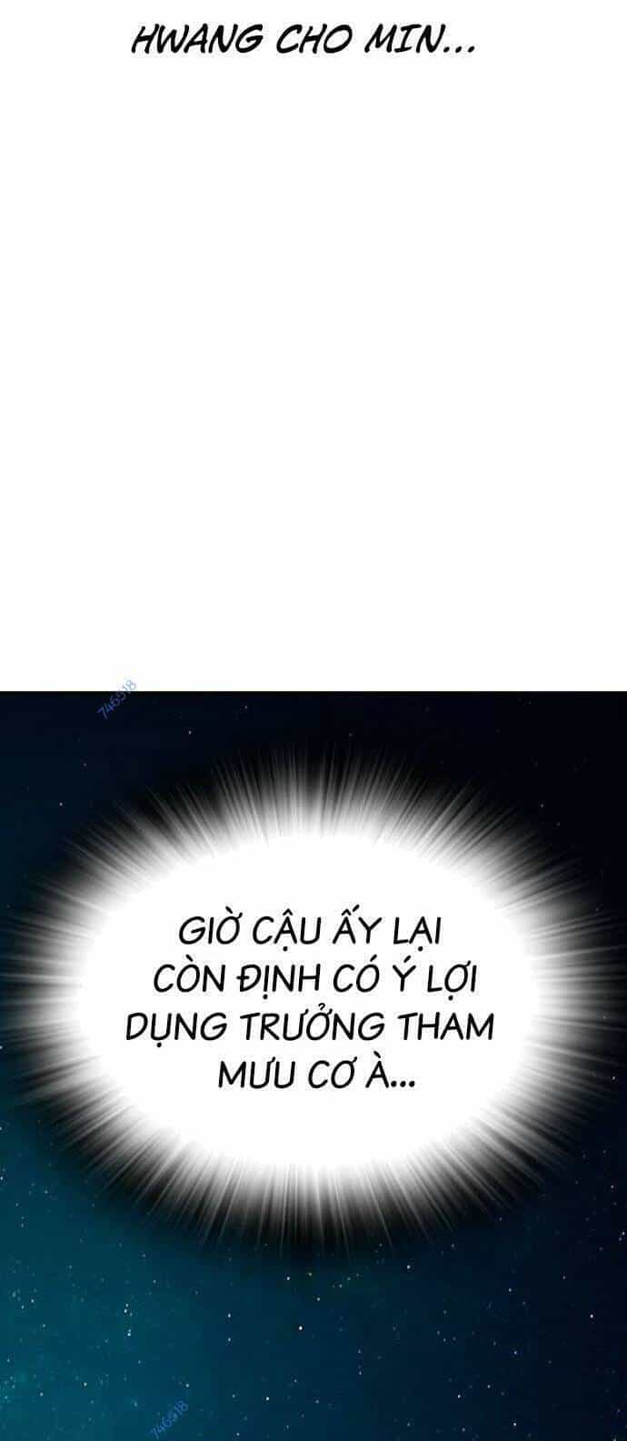 King Game - Chương 48 - ảnh 35
