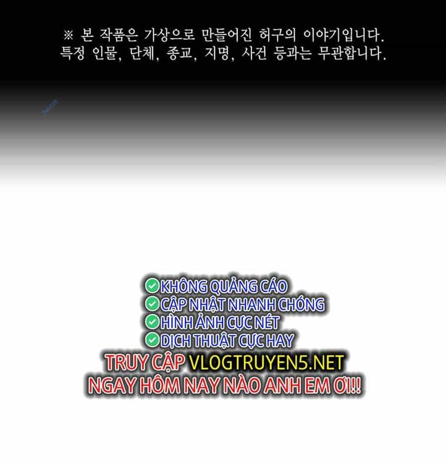 King Game - Chương 49 - ảnh 1