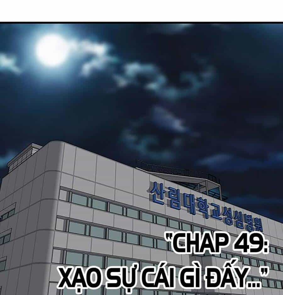 King Game - Chương 49 - ảnh 12