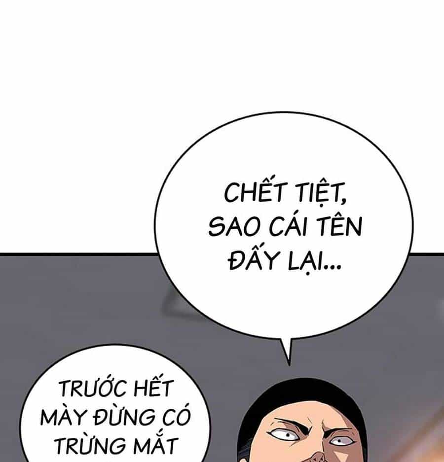 King Game - Chương 49 - ảnh 122