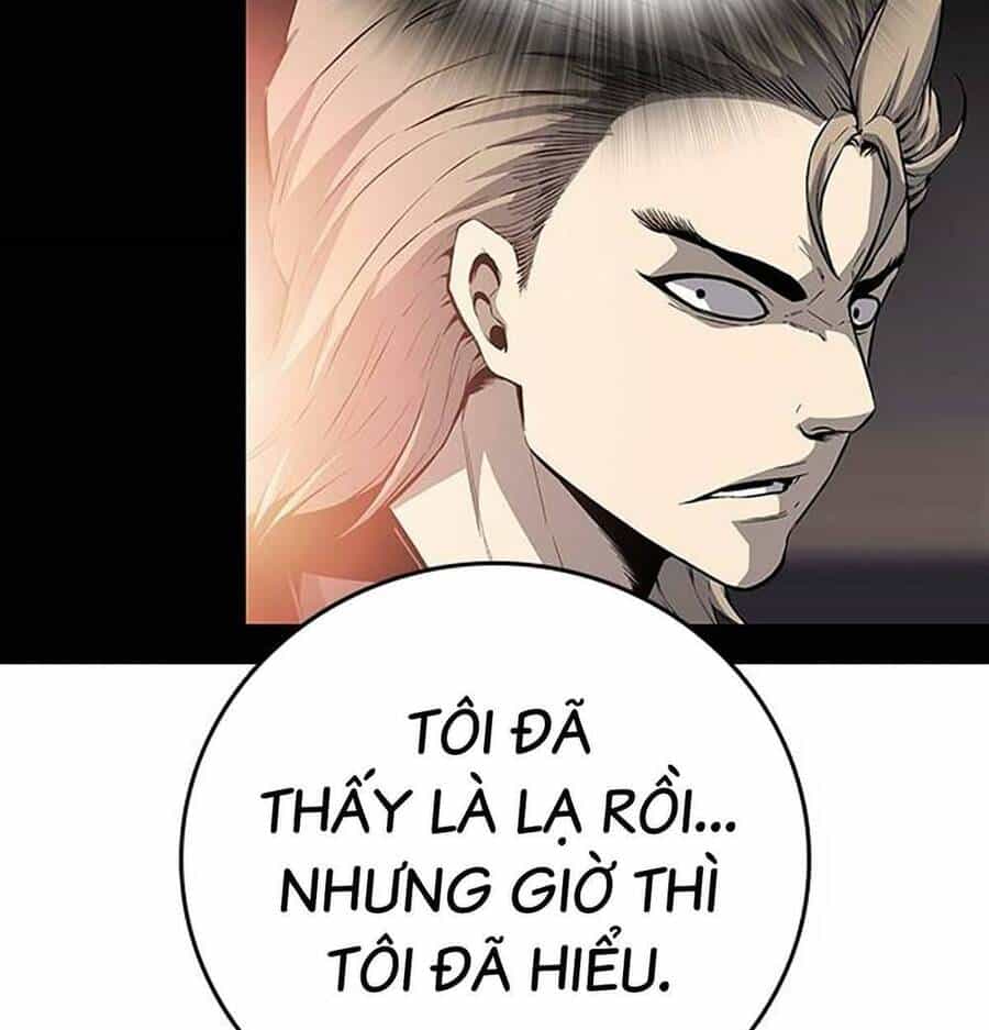 King Game - Chương 49 - ảnh 47