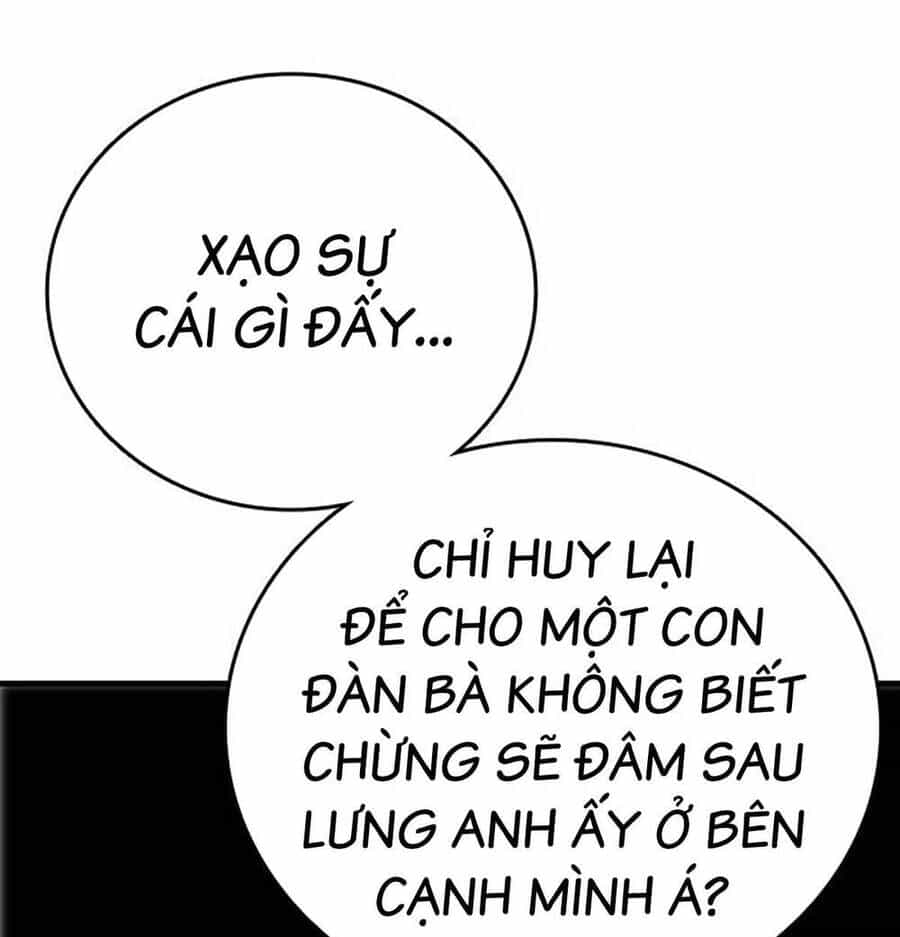 King Game - Chương 49 - ảnh 65
