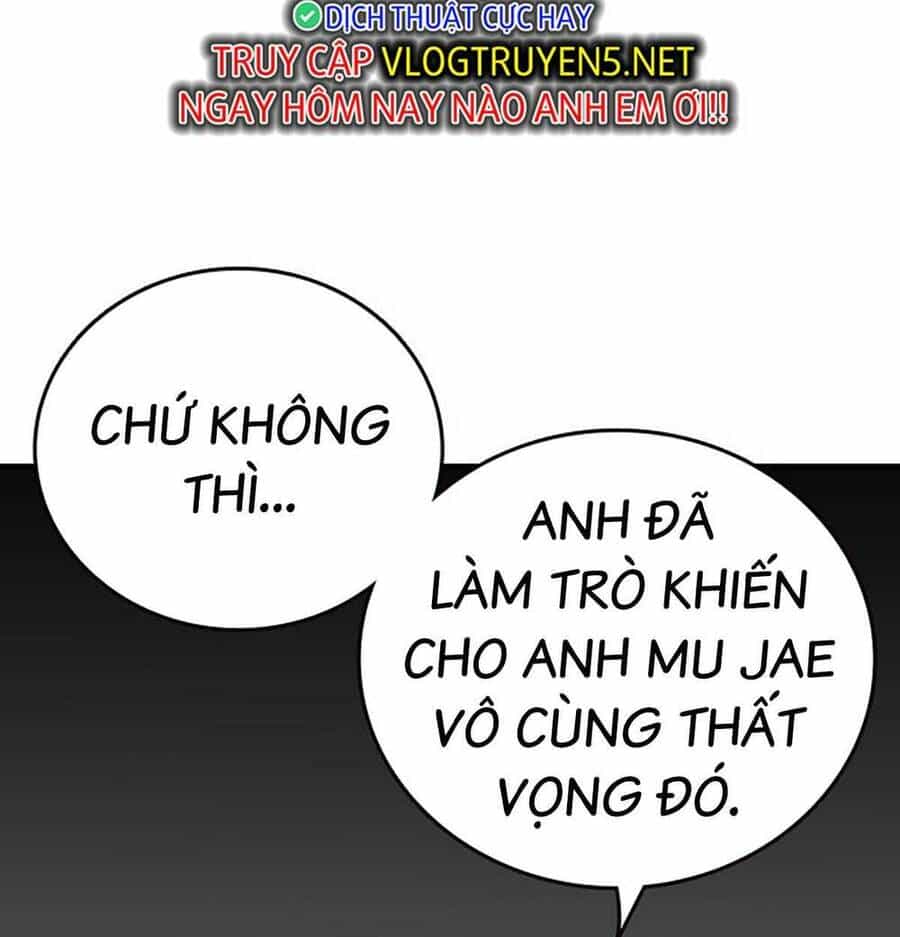 King Game - Chương 49 - ảnh 78