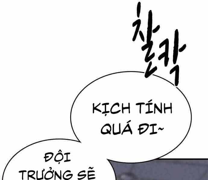 King Game - Chương 5 - ảnh 121