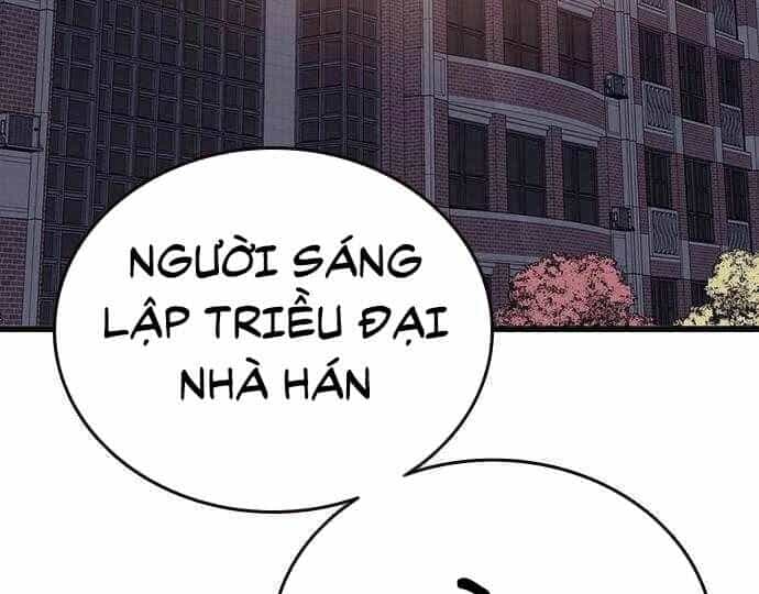 King Game - Chương 5 - ảnh 16