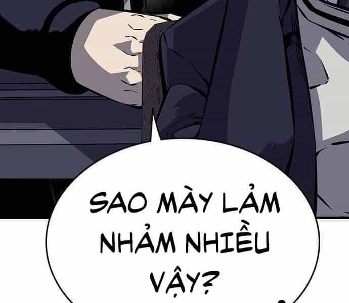 King Game - Chương 5 - ảnh 99
