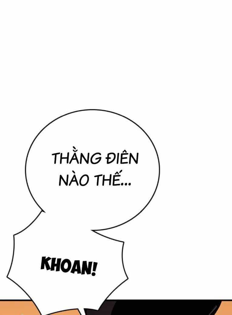 King Game - Chương 54 - ảnh 55