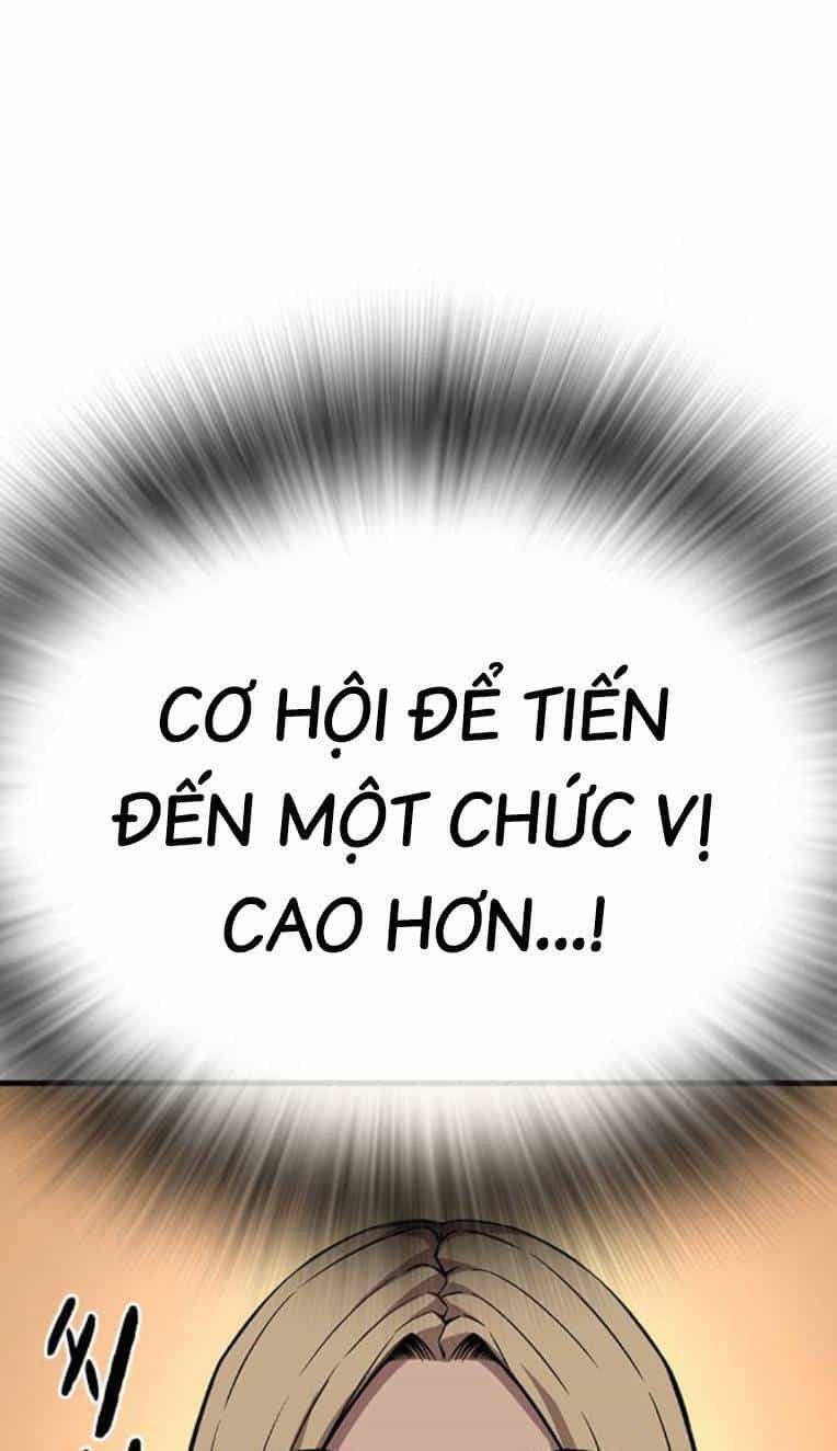 King Game - Chương 54 - ảnh 62