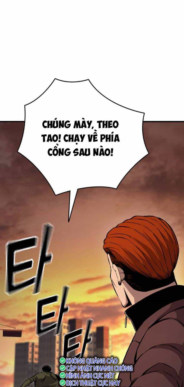 King Game - Chương 56 - ảnh 74