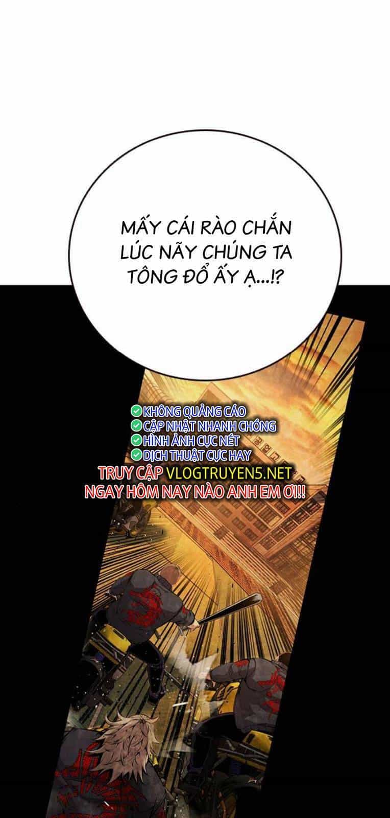 King Game - Chương 57 - ảnh 16