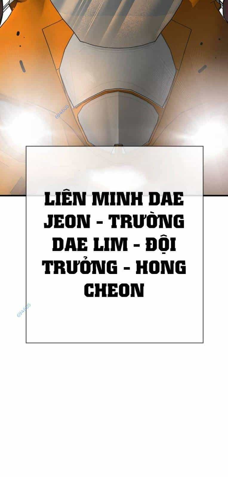 King Game - Chương 57 - ảnh 67
