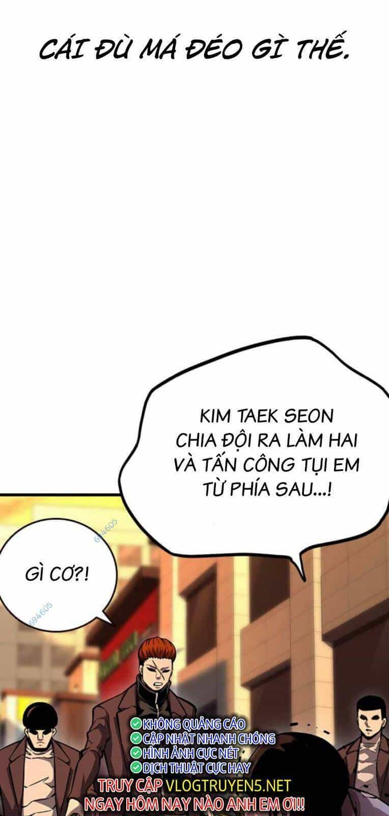 King Game - Chương 57 - ảnh 95
