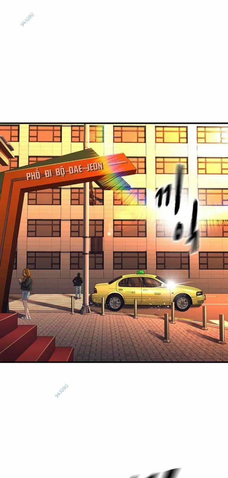King Game - Chương 58 - ảnh 1