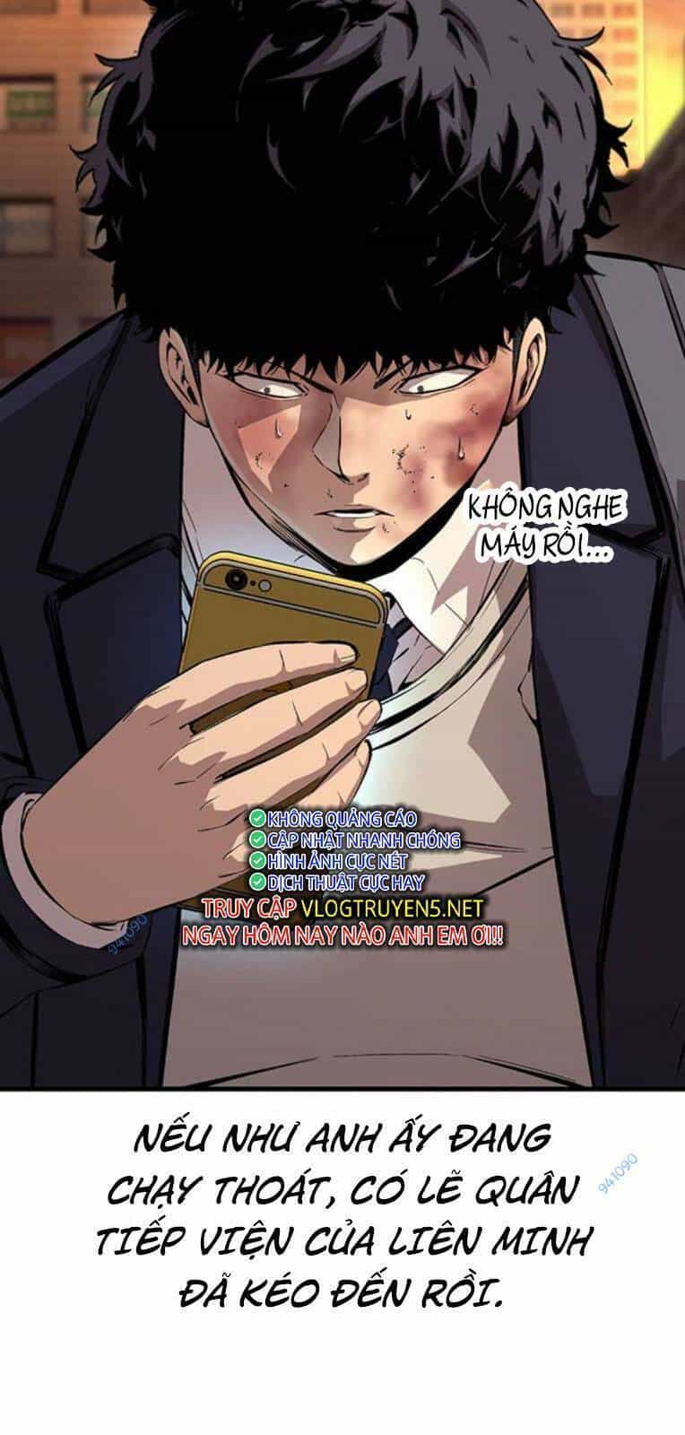 King Game - Chương 58 - ảnh 11