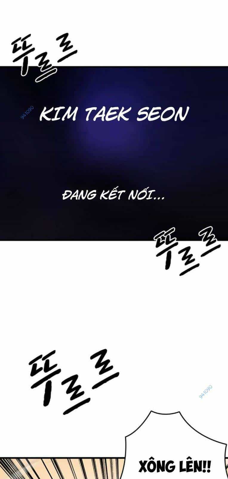 King Game - Chương 58 - ảnh 5