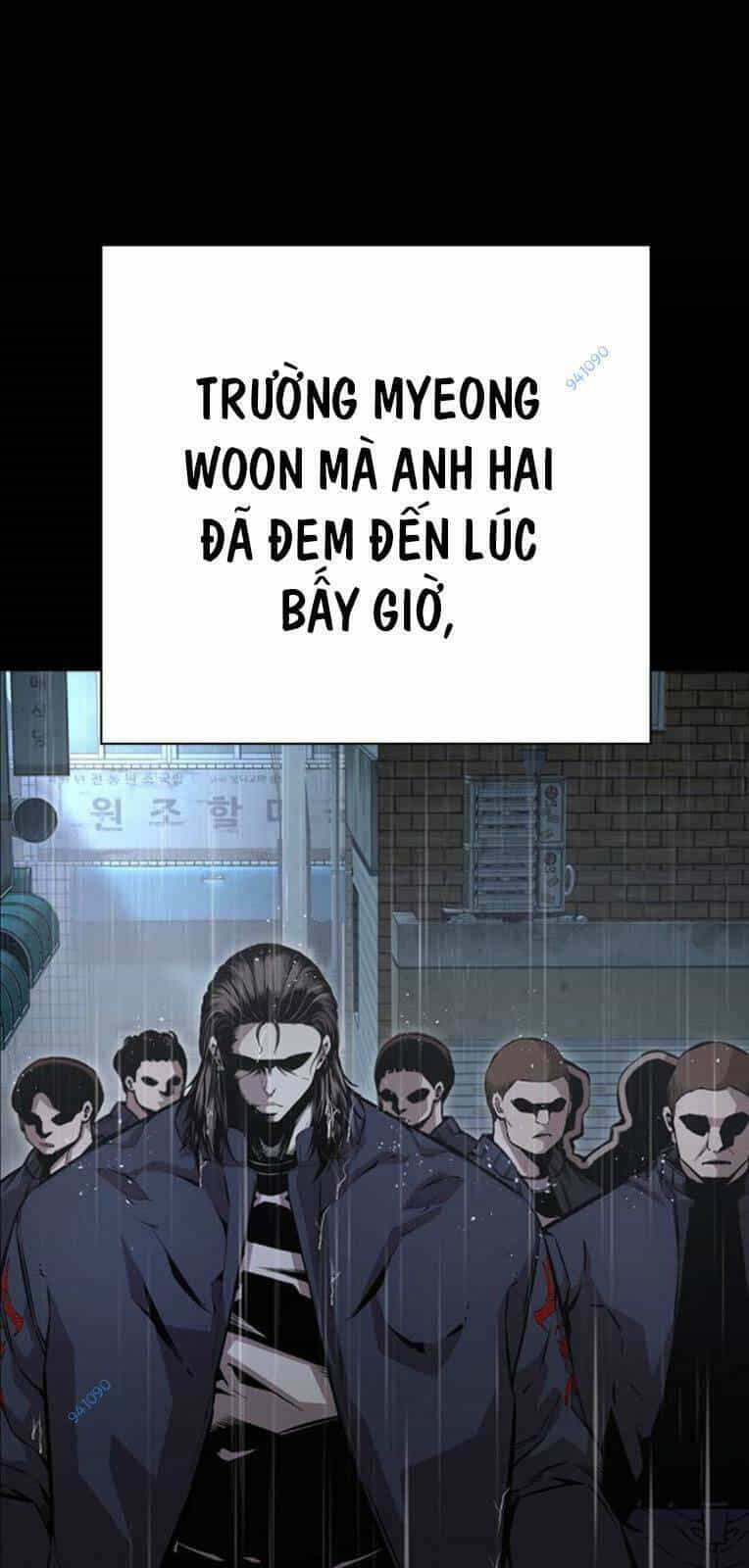 King Game - Chương 58 - ảnh 51