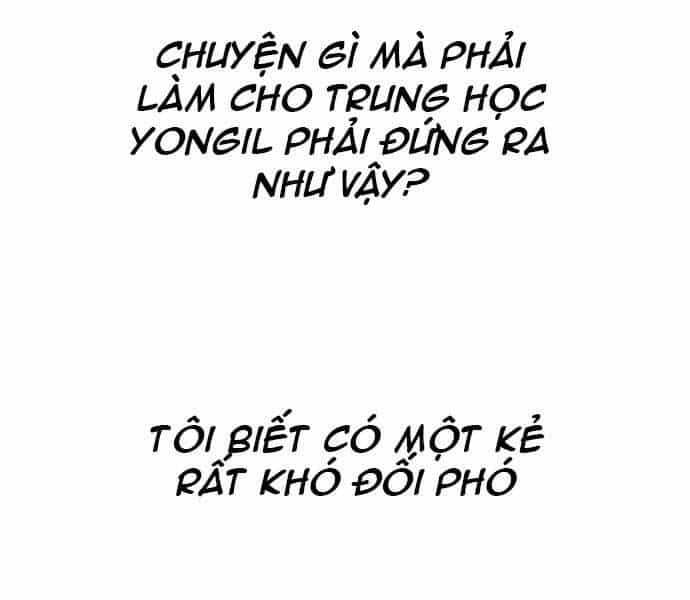 King Game - Chương 6 - ảnh 14
