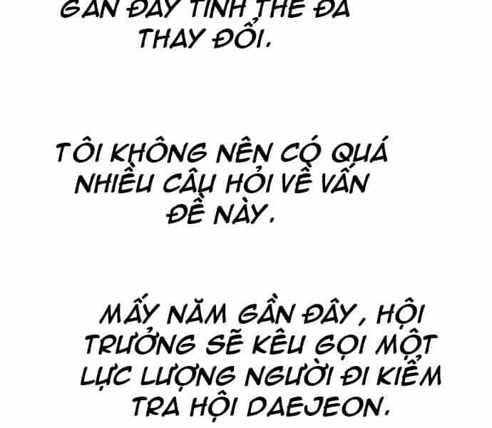 King Game - Chương 6 - ảnh 17