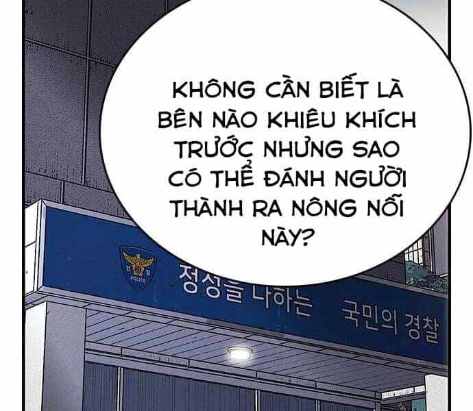 King Game - Chương 6 - ảnh 50