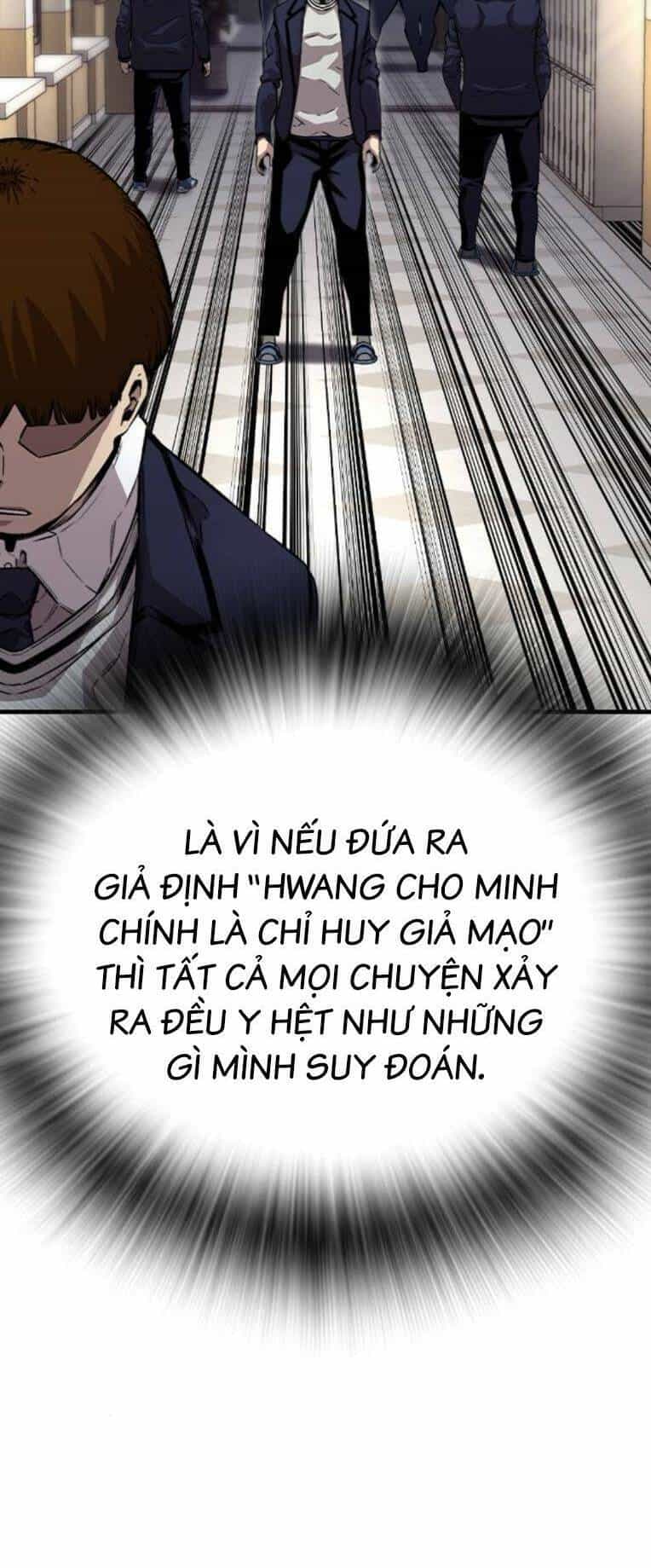 King Game - Chương 61 - ảnh 44