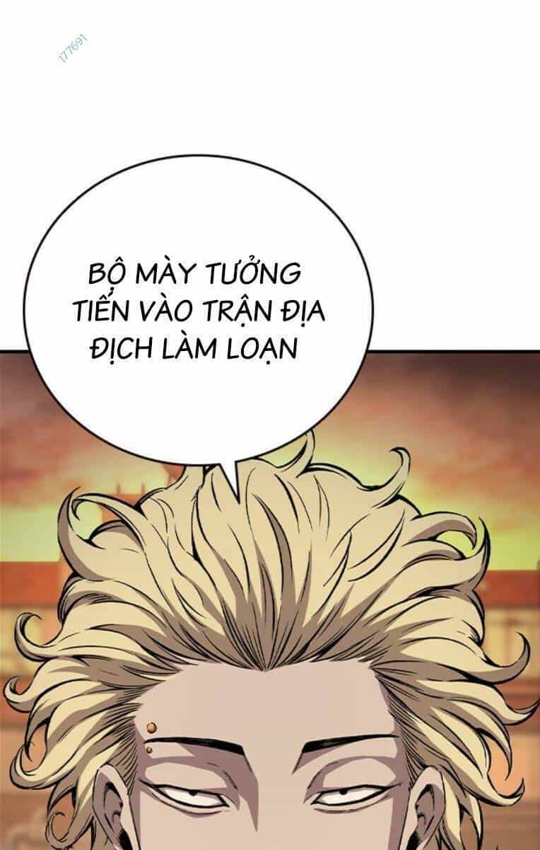 King Game - Chương 61 - ảnh 76