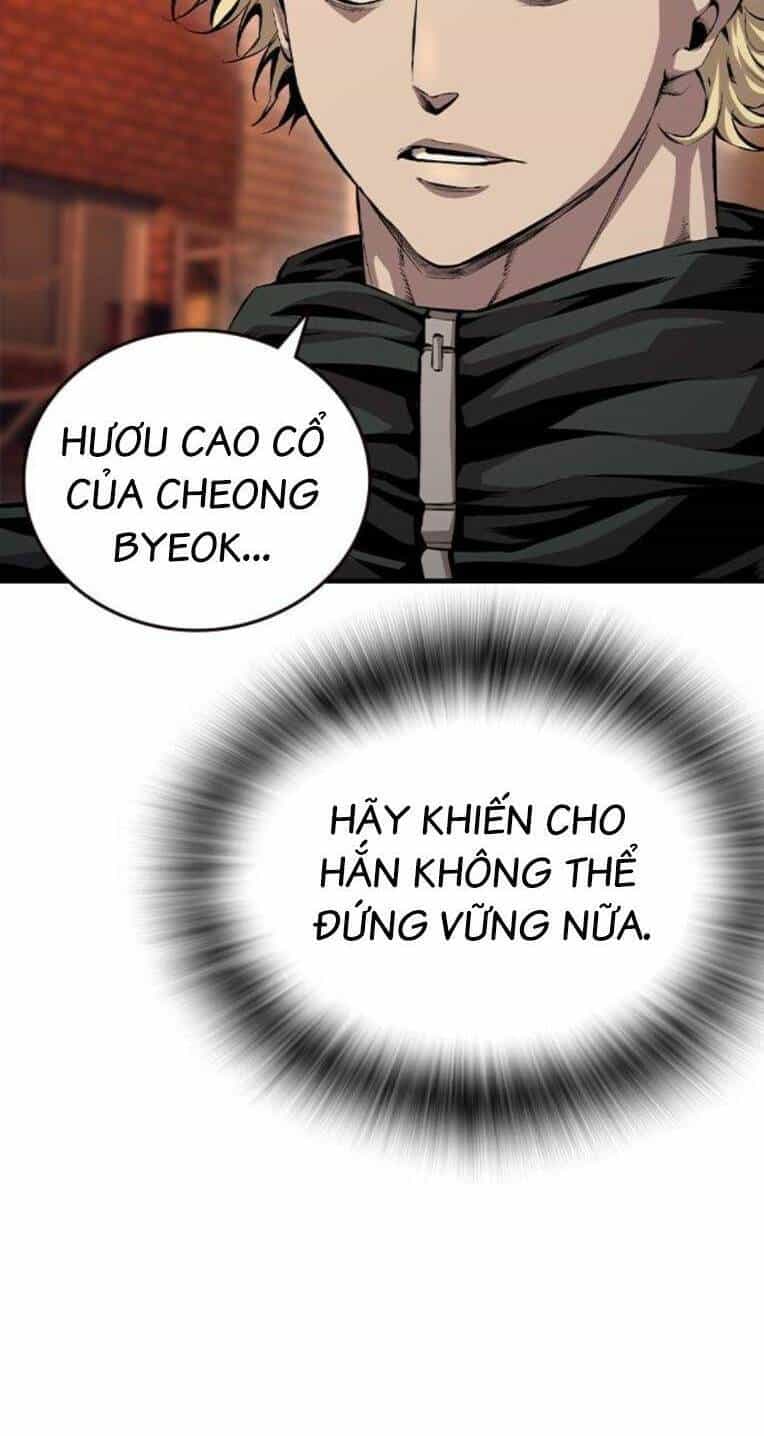 King Game - Chương 61 - ảnh 87