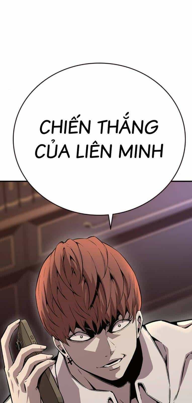 King Game - Chương 62 - ảnh 79