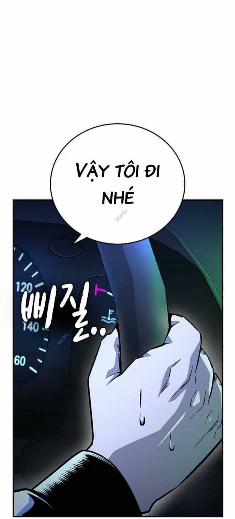 King Game - Chương 64 - ảnh 109