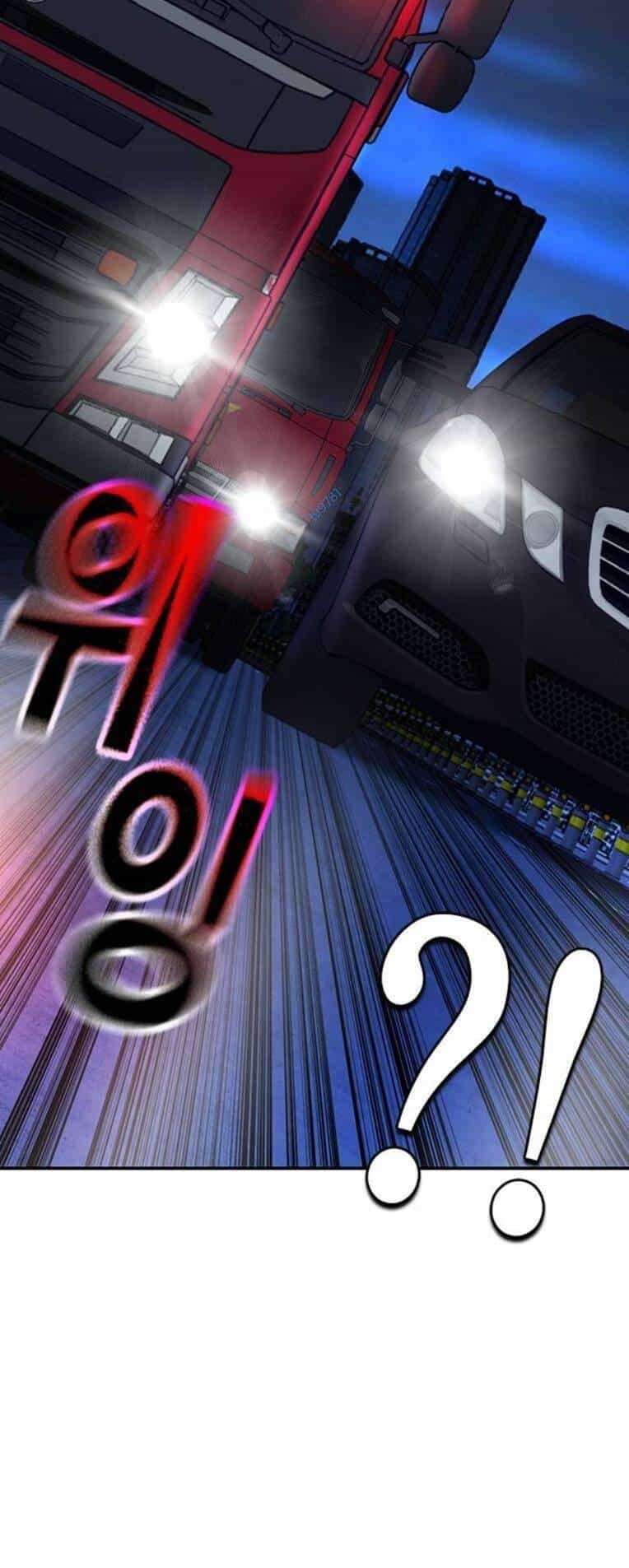 King Game - Chương 64 - ảnh 49