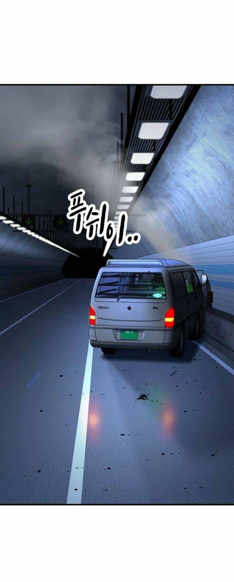 King Game - Chương 65 - ảnh 102