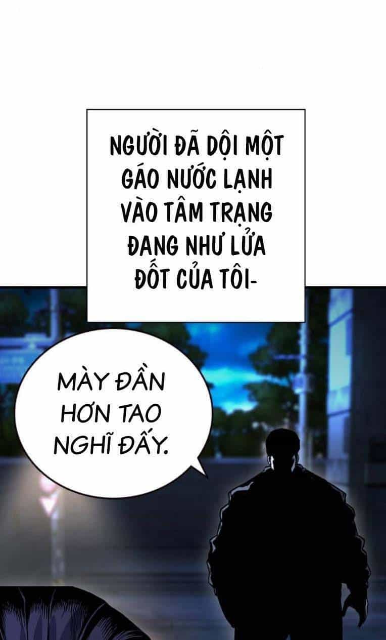 King Game - Chương 67 - ảnh 93