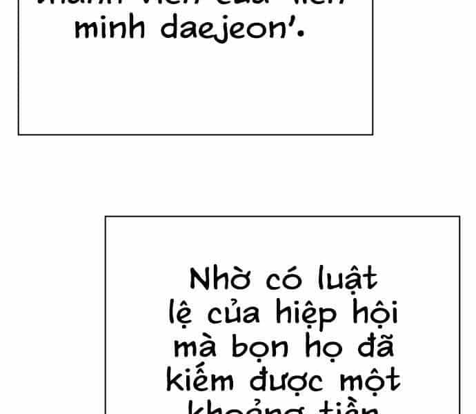 King Game - Chương 7 - ảnh 10