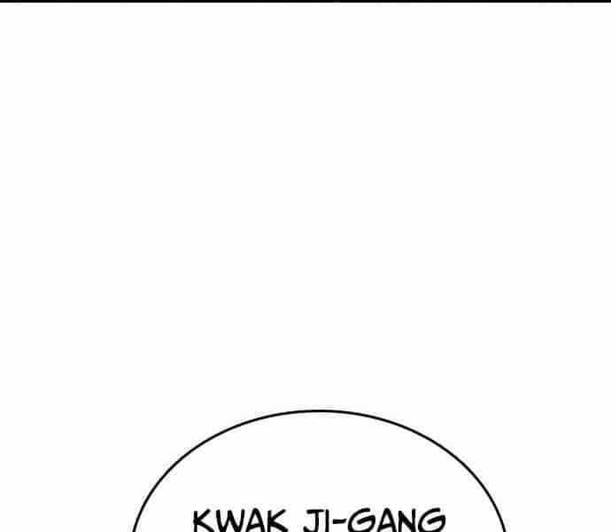 King Game - Chương 7 - ảnh 126