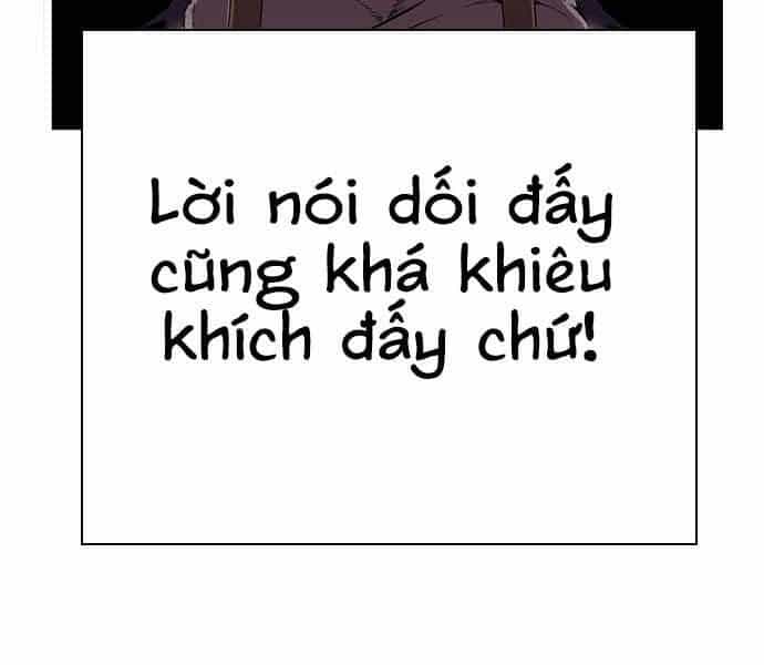 King Game - Chương 7 - ảnh 239