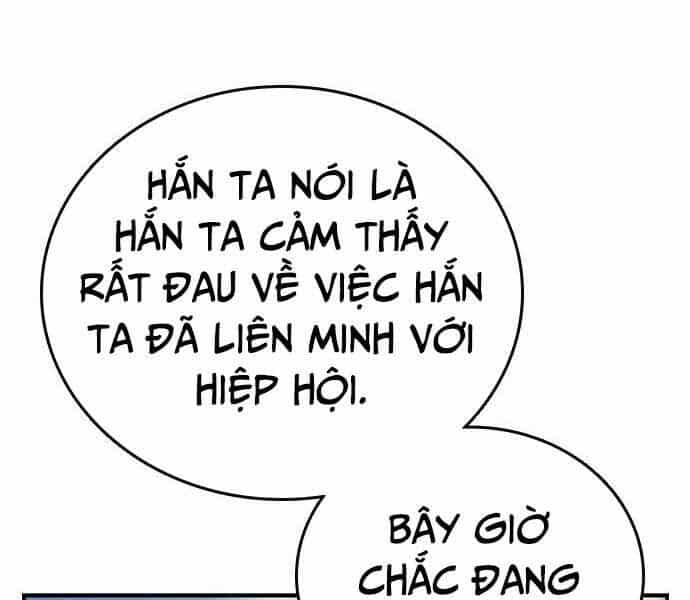 King Game - Chương 7 - ảnh 31