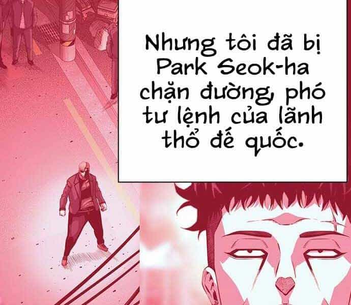 King Game - Chương 7 - ảnh 39